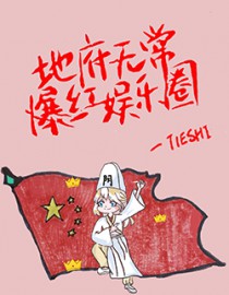 ����С˵:�ظ��޳���������Ȧ