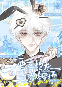 ����С˵:�����죿�ҵ��������