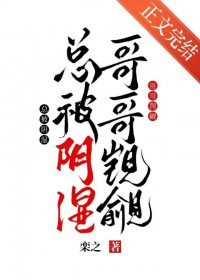 ����С˵:���⽨Daddyǿ����