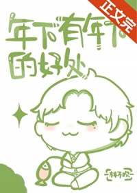 ����С˵:���������µĺô�