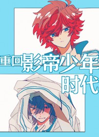 ����С˵:�ػ�Ӱ������ʱ��