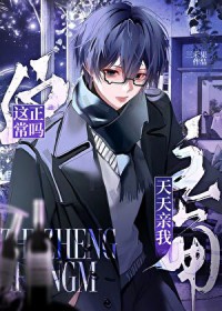 ����С˵:�����ڻң����ù���ֱ��