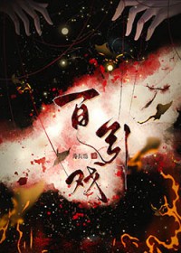 ����С˵:����Ϸ