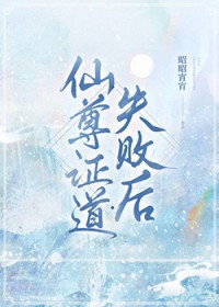 ����С˵:����֤��ʧ�ܺ�