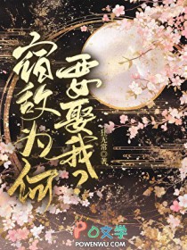 ����С˵:�޵�Ϊ��ҪȢ��