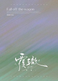 ����С˵:����