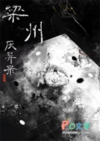 ����С˵:��������¼