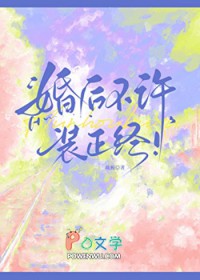 ����С˵:�����װ����