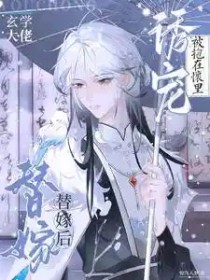 ����С˵:��ѧ������޺󣬱����ڻ����ճ�