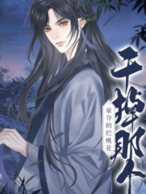 ����С˵:��������������Ϊ���Ӻ�