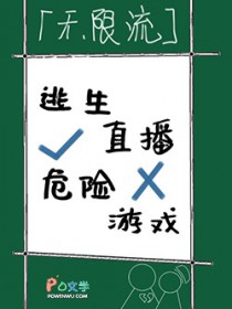 ����С˵:������Ϸ[����]