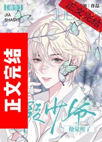 ����С˵:����ү��������[����]