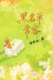 ����С˵:����������