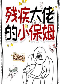 ����С˵:�����������С��ķ��ȥ������