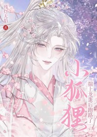 ����С˵:С���괧����������·��