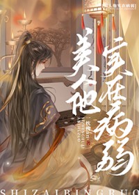 ����С˵:������ʵ�ڲ���