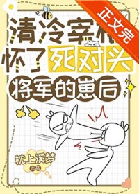 ����С˵:�������໳������ͷ�������̺�