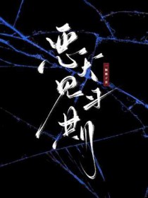 ����С˵:��Ȯ��ϰ��