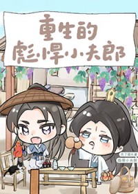 ����С˵:�����Ŀ���С���