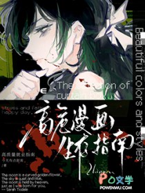 ����С˵:��Σ��������ָ��