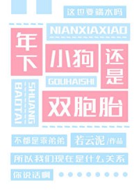 ����С˵:�������������ͷ����Դ�