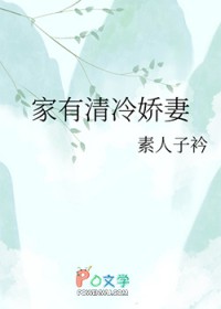 ����С˵:�������使��