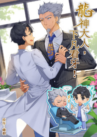 ����С˵:������ˣ��·�������