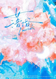 ����С˵:����