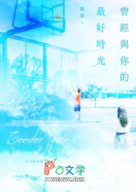 ����С˵:������������ʱ��