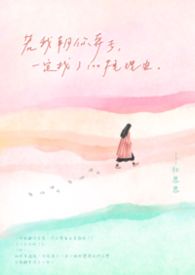 ����С˵:���ҳ��㱼ȥ��һ������100�����ɡ�