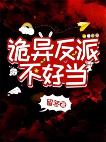 ����С˵:���췴�ɲ��õ�