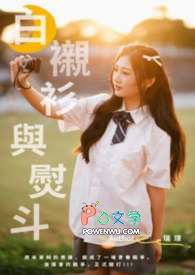 ����С˵:�׳������ٶ�