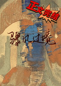 ����С˵:������