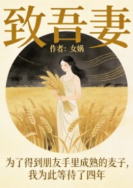 ����С˵:�����ޣ������ģ�