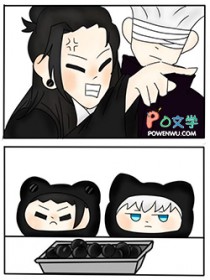 ����С˵:[���ͬ��] ���;�վ��ǿ�����ϵĵڶ���