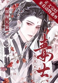 ����С˵:[��ʷͬ��] ����ң����治�Ƕ�ʿ[����]