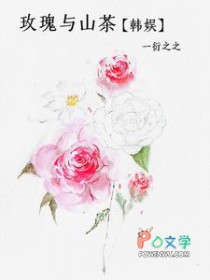 ����С˵:[����ͬ��] õ����ɽ��