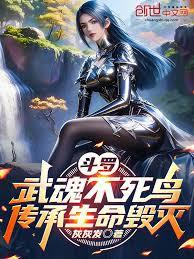 ����С˵:���ޣ���겻���񣬴�����������