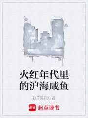 ����С˵:��������Ļ�������