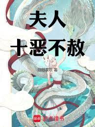 ����С˵:����ʮ����