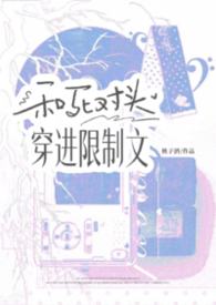 ����С˵:������ͷ���������ģ�1v1h��