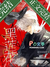 ����С˵:�����������в���