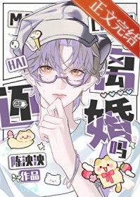 ����С˵:�������