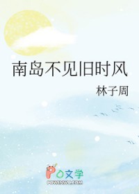 ����С˵:�ϵ�������ʱ��