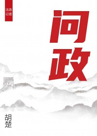 ����С˵:����