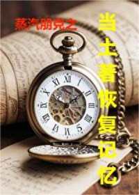 ����С˵:�������֮�������ָ�����