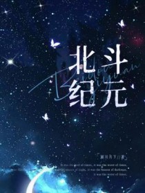 ����С˵:������Ԫ