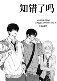 ����С˵:֪������1v2У԰h��