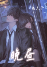 ����С˵:���� ��У԰ ���£�