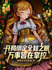 ����С˵:���ְ�ȫ֪֮�ۣ����½����ƿ�